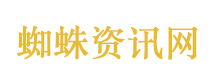 孙怡给谢娜吓出汗来了